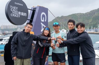 Garmin山海極限大接力集結臺灣五位頂尖極限運動員，以fēnix 8 作為全程不斷電接力棒。(圖片提供：Garmin)